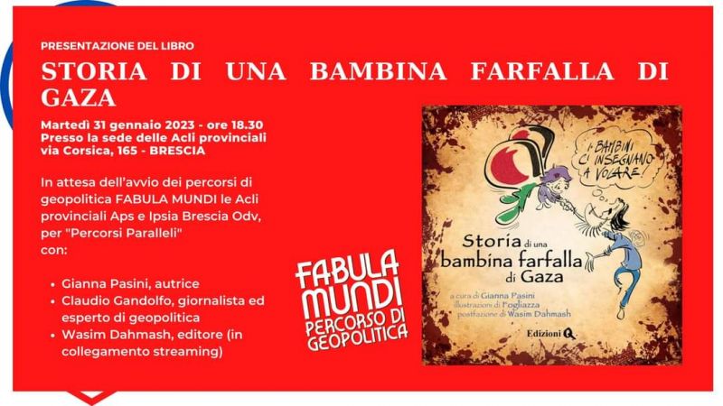 Presentazione del libro &quot;Storia di una bambina farfalla di Gaza&quot; - Acli Brescia (BS)